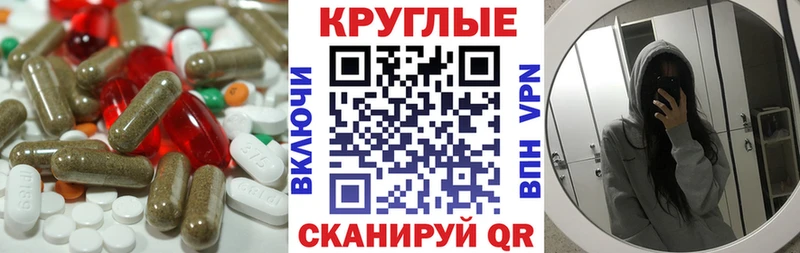 ЭКСТАЗИ Philipp Plein  Ессентуки 