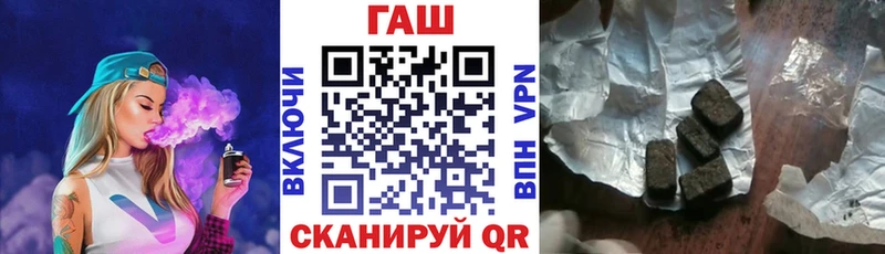 блэк спрут ССЫЛКА  Ессентуки  ГАШИШ ice o lator 