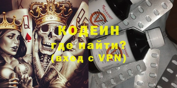 СК Богданович