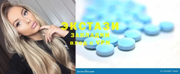 СК Богданович