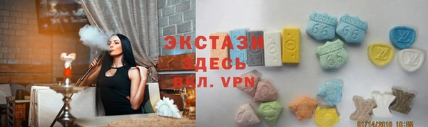 СК Богданович