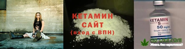 СК Богданович