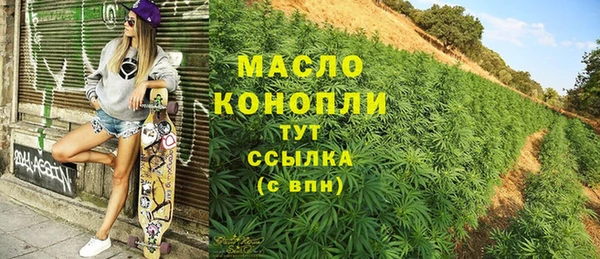 СК Богданович