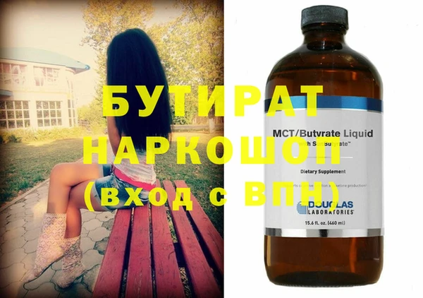 СК Богданович