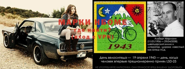 мяу мяу кристалл Богородицк