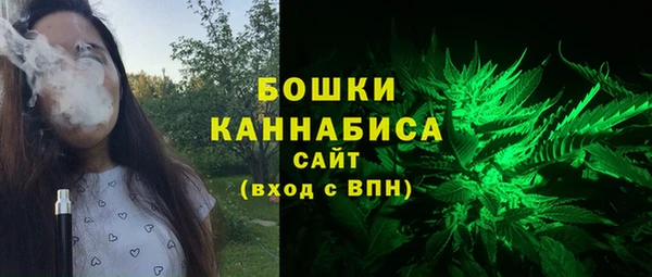 СК Богданович