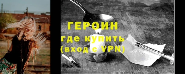 СК Богданович