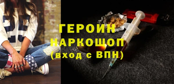 СК Богданович