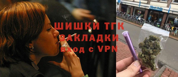 СК Богданович